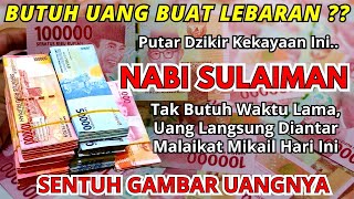 اَللّٰهُ اَكْبَرُ اللٌٰهُمَّ اَهِلِّهُ عَلَيْنَا بِالْاَمْنِ وَ الْاِيْمَانِ وَ السَّلَامِ😭