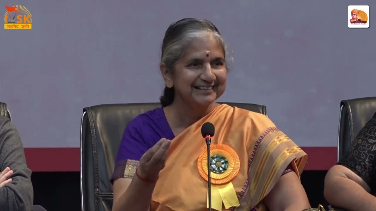 भारत की प्रगति में महिलाओं की भूमिका   |    मा. निवेदिता दीदी