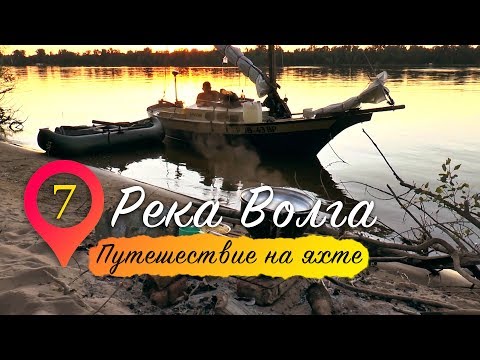 Видео: Пътуване Суринам с лодка: 3 пътувания - Matador Network