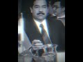 السلاح ماهو زين من بـ عد صدام حسين الشهيد تص صم يم ص صد دٱﺂم م 