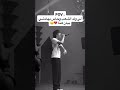 ماباغيين لا حديد لا فيلا ماباغيين لا حديد لا فيلا