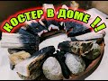 Декоративный костер#ночник# DIY decorative bonfire