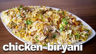 Chicken Biryani Homemade Recipe | Chicken Biryani Recipe | Chicken Recipes | Easy Rice Recipes