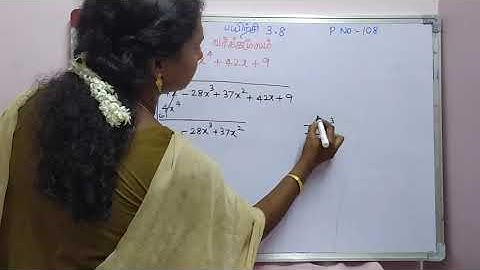Square root of a polynomial by division metod- class 10 -ex.3.8-1(ii)