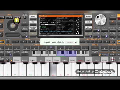 صديق عمر انتي من كوستي ولا من سنار طلبات المشتركين 