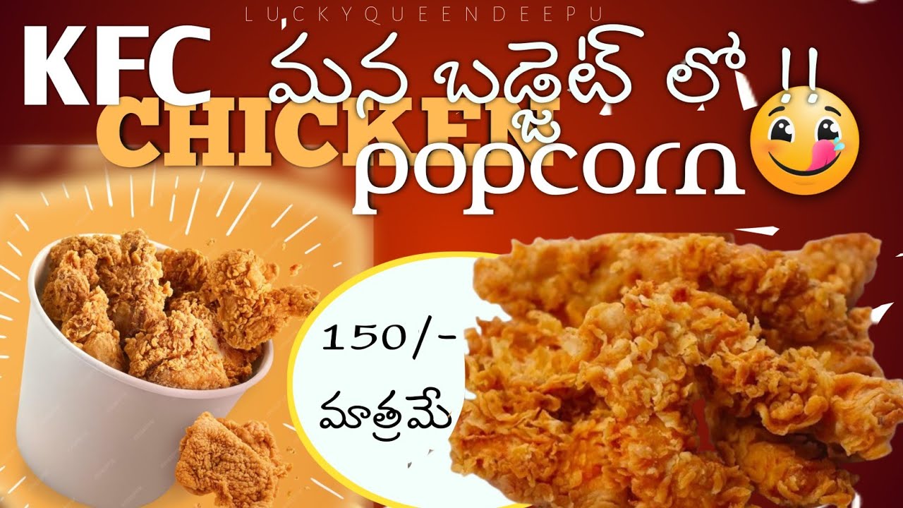 KFC WEDNESDAY Special offer 15 pieces just for 150 (50% offer) 