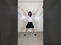 楽天ポイントダンス