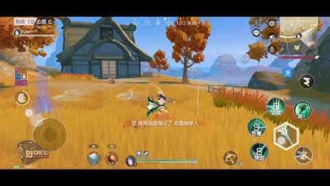 SOLO MODE (Flutter Gameplay) Eclipse Isle Chinese Version