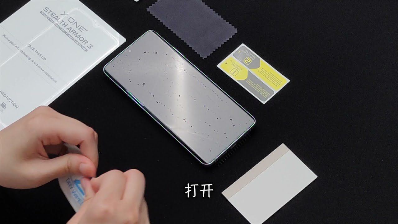 XONE Hydrogel Screen Guard Installation Tips YouTube
