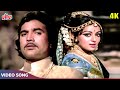 Main tawaif hoon mujra song  lata mangeshkar  hema malini rajesh khanna  mehbooba movie songs