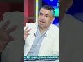 يا ترى أهلاوي ولا زملكاوي عصام عبده يفاجئ الجميع 