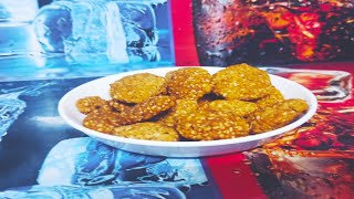 लोहड़ी स्पेशल रेवड़ी | how to make Rewari Recipe at home step by step revdi recipe til gur revdi |