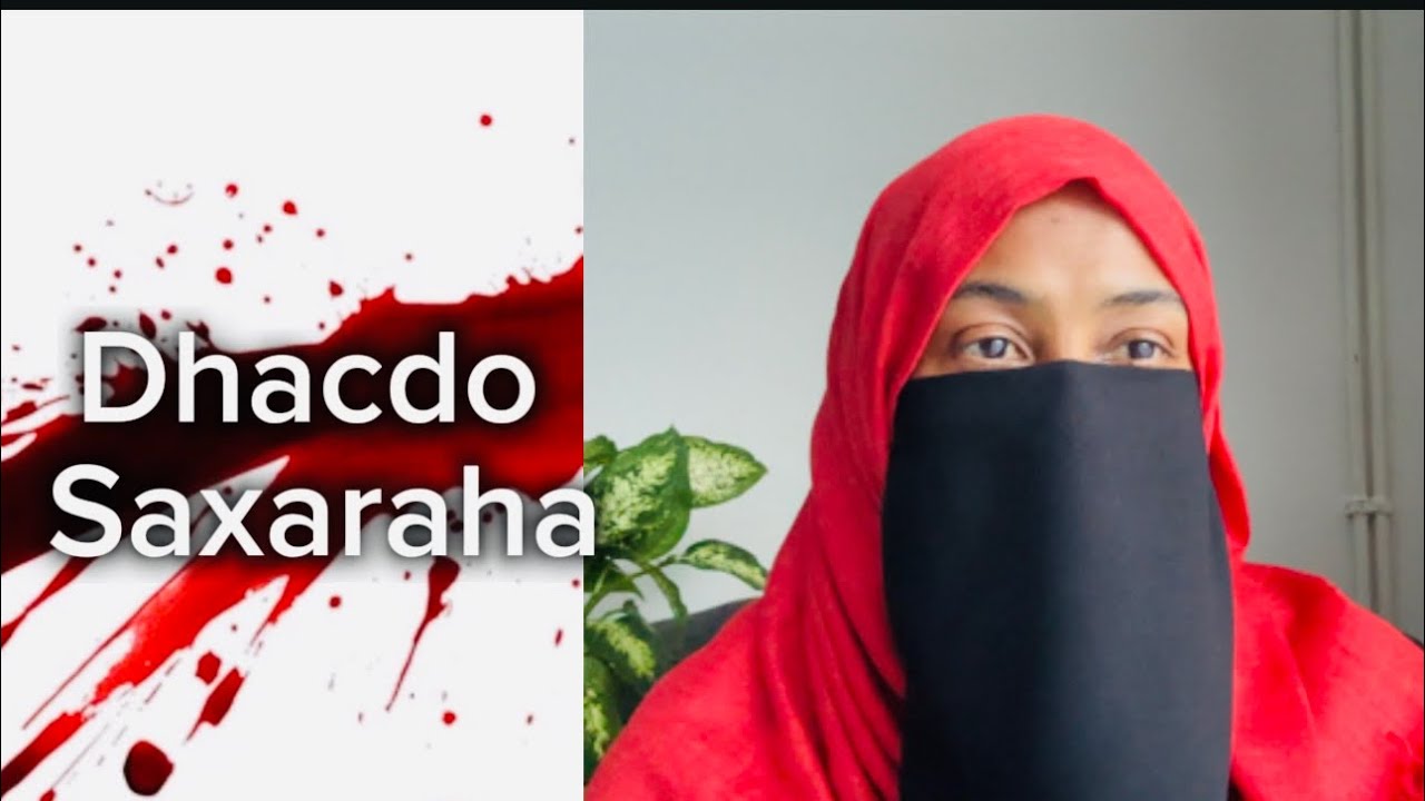 Reerki Saxaraha Lagu Dhibateyey