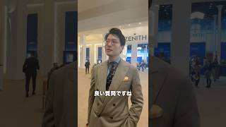 【w&w】時計愛好家としても知られるマーク・チョー氏に2026年気になる時計を聞いてみた🇨🇭⌚️ #markcho #thearmoury #forzastyle #腕時計魂