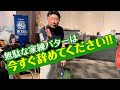 カップに入れるパター練習は意味がない! の動画、YouTube動画。