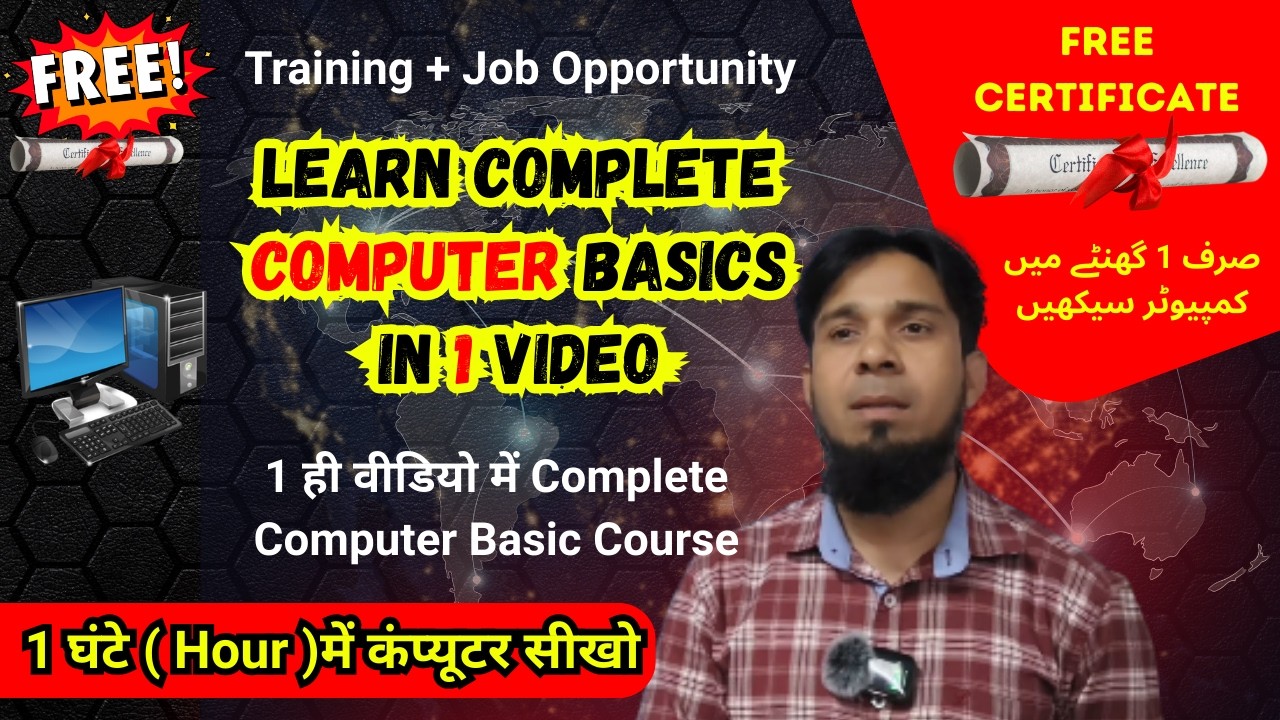 Complete Computer Basic Course in One Video | Free Certificate for ...