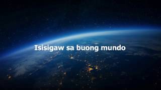 Video thumbnail of "IKAW ANG TUNAY NA DIYOS Instrumental Cover with Lyrics | Bernard Valencia"