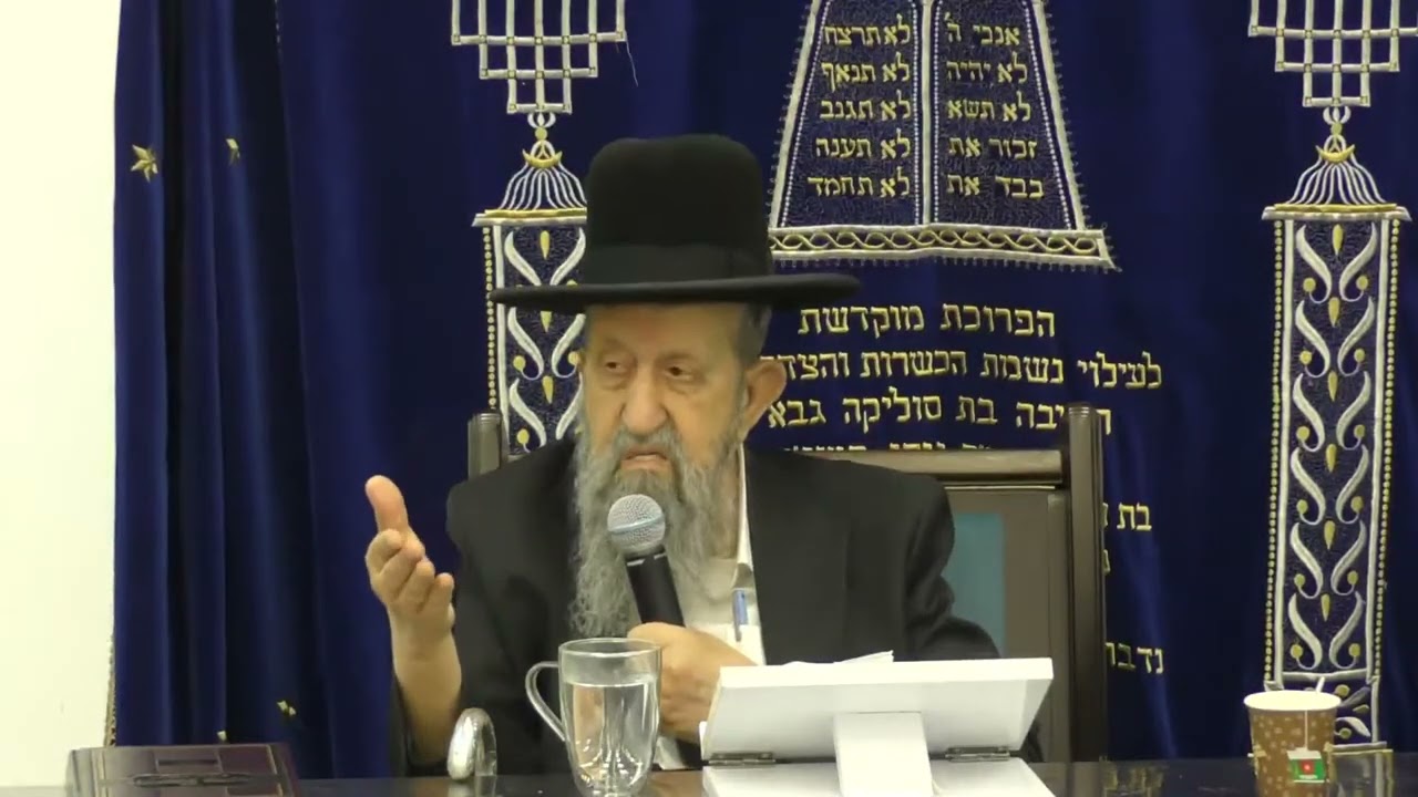 הרה"ג הרב בן ציון מוצפי שליט"א