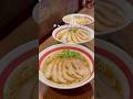 【香川グルメ】讃岐らーめんはまの #japanesefood