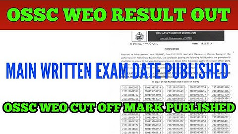 OSSC WEO Main Written Exam Date & Result Published !! OSSC WEO Cut-off Mark Published !! cine tv..