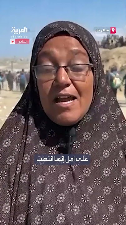  --     ..         
 - نشر قبل 13 دقيقة