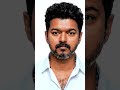 ஜோசப் விஜய்  அடுத்த தமிழ்நாடு முதலமைச்சர் 🇪🇸🤝 #tvk #vijay #whowillbemylifepartnerta #leo #love