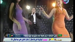 Mohamad Mounir - Shakra W Samira | محمد منير - شقرا و سميرة