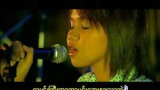 Video thumbnail of "မဆံုတဲ့ဖူးစာ"