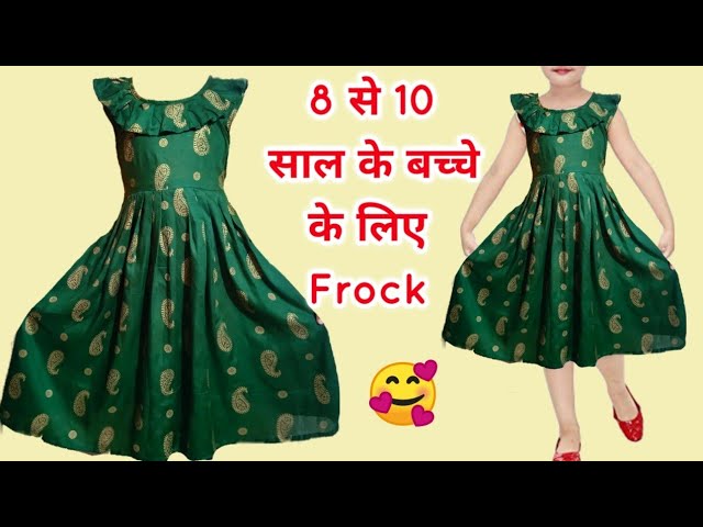 Net Indo-Western Gowns for Women: Buy Online | Utsav Fashion