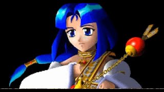 アバラバーン プレイステーション / AbalaBurn PlayStation