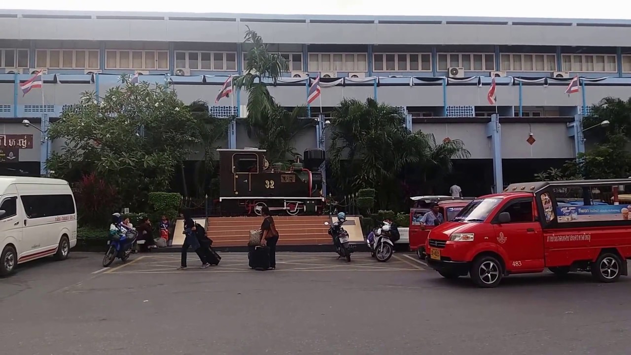 โรงแรมสถานีรถไฟหาดใหญ่ THE TRAIN HOTEL HATYAI | ข้อมูลที่สมบูรณ์ที่สุดเกี่ยวกับโรงแรม หาดใหญ่