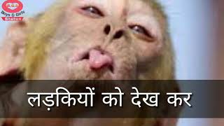 Joke WhatsApp Status || Comedy Status || 25 sec Joke WhatsApp Status || Comedy Status || 25 sec