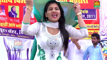 Chaal Matakni Dance  Usha Jangra  Dance Video  Haryanvi Stage Video