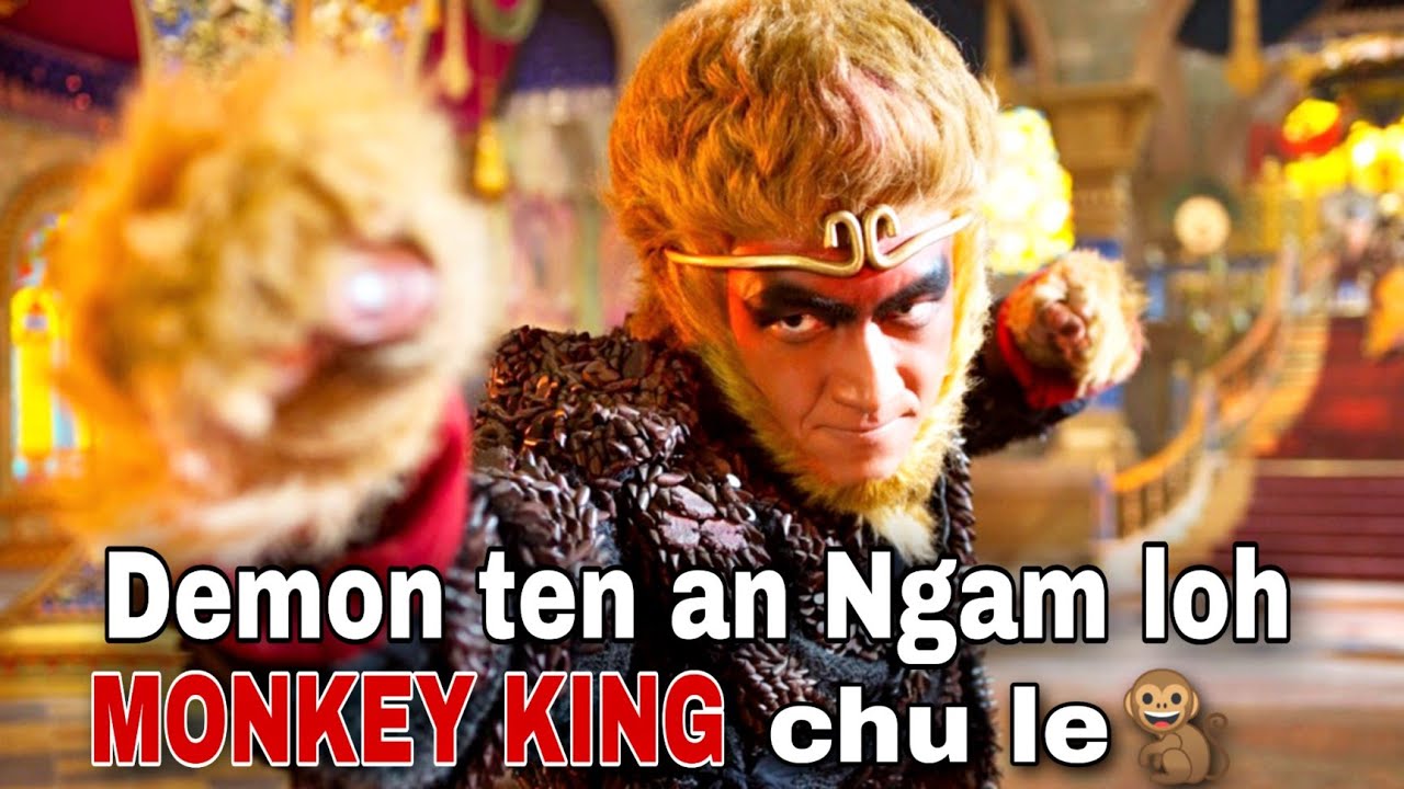 Monkey King leh Demon Hlauhawm Tak Tak te in beihna Wukong chu an ngam lo hle  Mizo movie recap