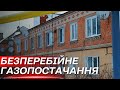 Ремонти під обстрілами: як газовики Сумщини забезпечують безперебійне газопостачання