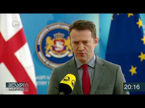 საქართველოზე კიბერთავდასხმა გაეროს უშიშროების საბჭოს სხდომაზე დაგმეს