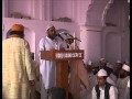 Shaikhul alam haq haq baba manqabat recitation at rudauli sharif 2014