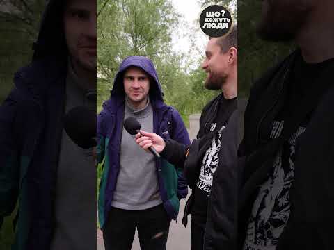 Чи приїде Путін