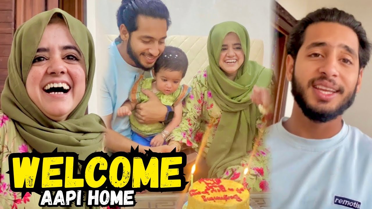 Welcome In Aapi Home || Ahsan Jee Ki Sister Ky Ghar Dawat || Pyari ...