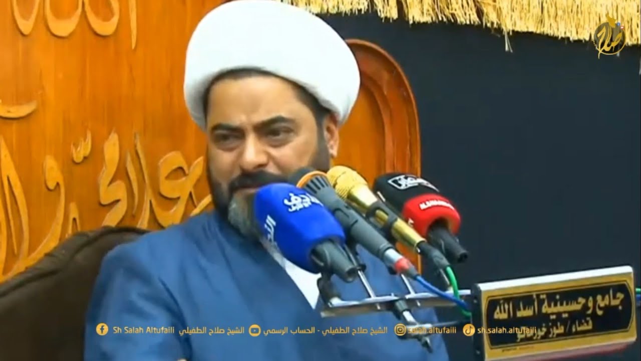 الشيخ صلاح الطفيلي ولادة الامام المهدي (عج)حسينية أسد الله / صلاح الدين /طوزخورماتو -الشيعة التركمان