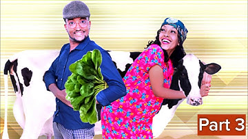 New Eritrean Comedy 2024 - Mehalti ( መሓልቲ ) | Part 3