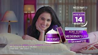 #Mederma PM #AcneScar Cream | TVC Hindi | Visibly reduces acne scars in 14 #nights