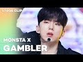 [Stage Clip🎙] MONSTA X (몬스타엑스) - Intro + GAMBLER | KCON 2022 Premiere