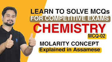 Chemistry Multiple Choice Questions || How to solve || MCQ-02 || Gyanam Tuition