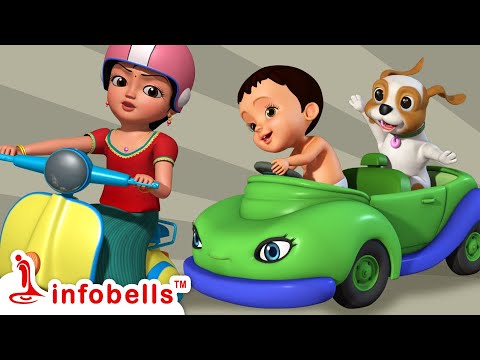 ಚಿಟ್ಟಿಯ ಸೂಪರ್‌ಕಾರ್ ಅನ್ನು ನೋಡಿ - Playing with Vehicle Toys | Kannada Rhymes  and Kids Show | Infobells - YouTube