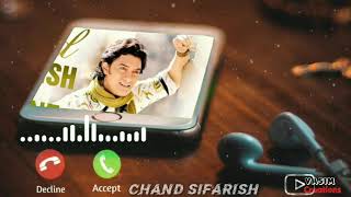 Fanaa whistle ringtone