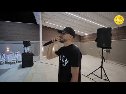 حاجي وجع يا شرياني يا حفار الفنان ليث نابلسي 2025