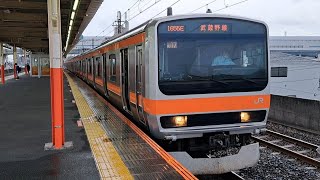 JR東日本武蔵野線E231系MU17編成各駅停車西船橋行き西浦和駅発車(2023/5/15)