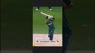 Babar Azam cover drive 🔥🥵