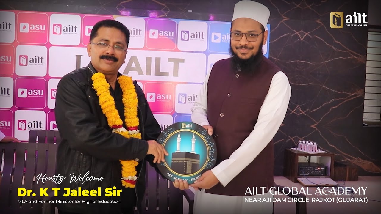 Dr K T Jaleel sir (MLA and Former Minister for Higher Education-Kerala ...